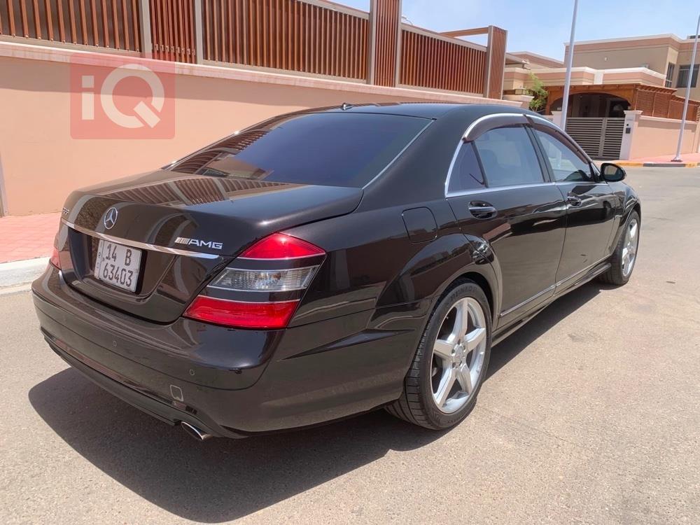 مرسيدس بنز S-Class